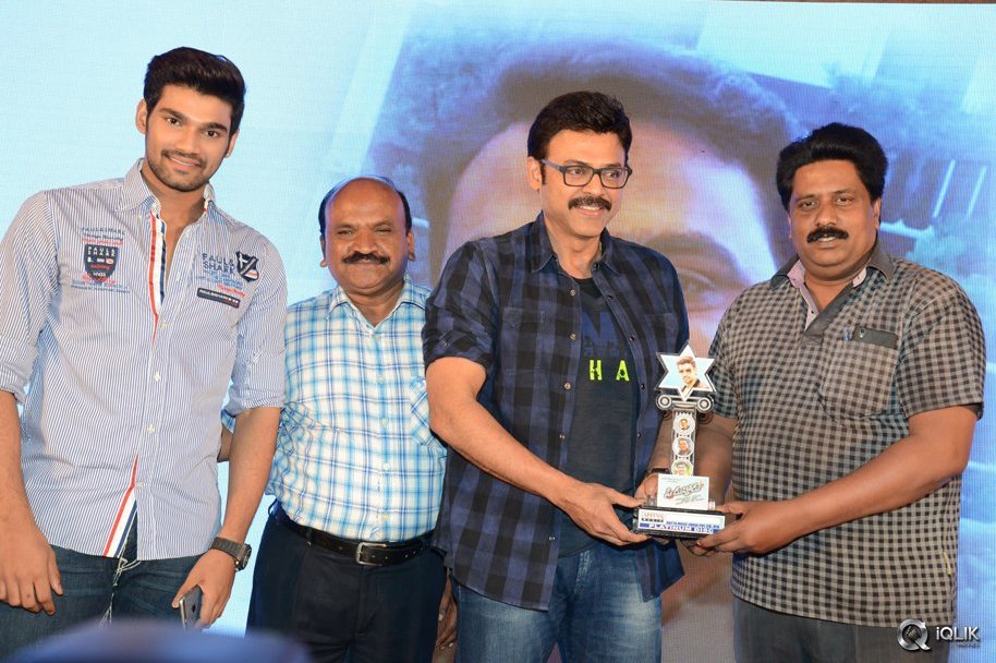 Speedunnodu-Movie-Platinum-Disc-Function